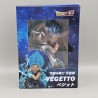 Figurine Dragon Ball Z Vegetto 12 cm