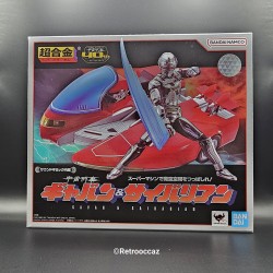 X-Or Figurine Space Sheriff Gavan & Saibarian / Roller Sky Chogokin