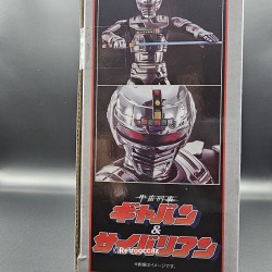 X-Or Figurine Space Sheriff Gavan & Saibarian / Roller Sky Chogokin